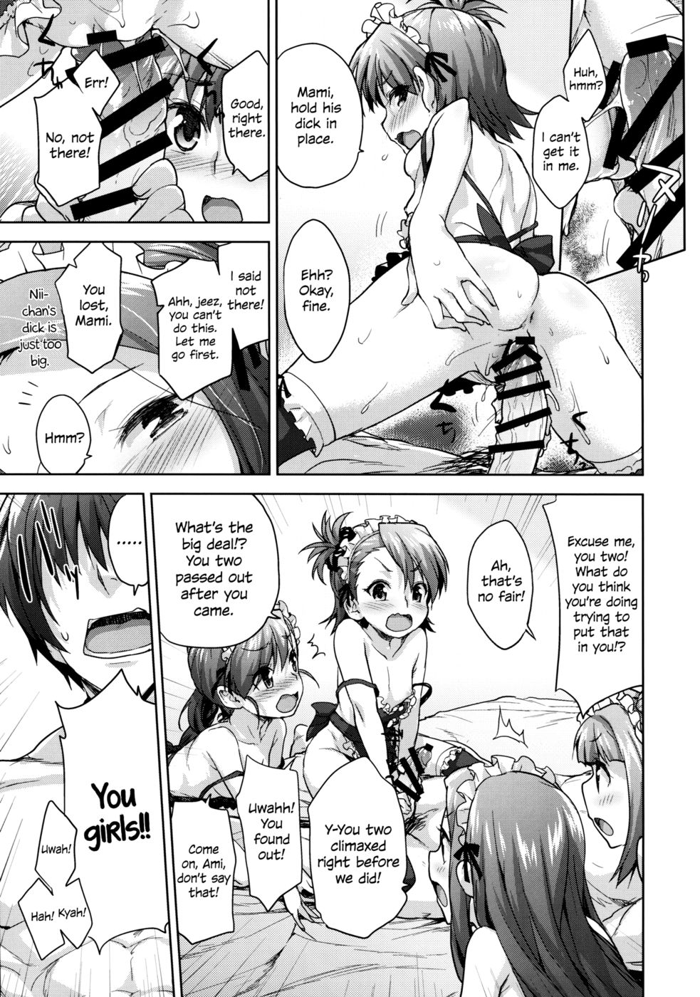 Hentai Manga Comic-LOLI QUARTETT!-Read-16